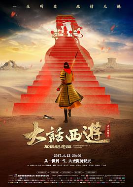 樱桃的滋味影片档案缩略图占位
